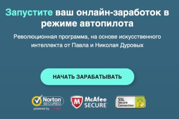 Kra24at