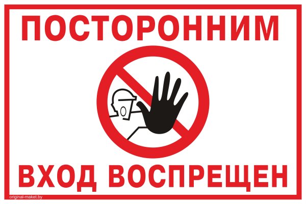 Kraken ссылка tg