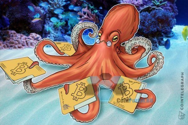 Kraken сайт покупок