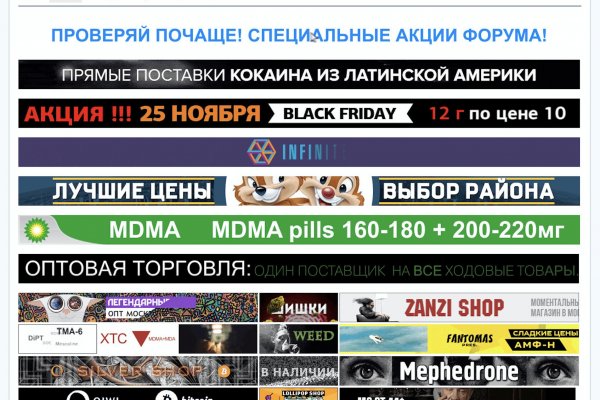 Кракен верификация
