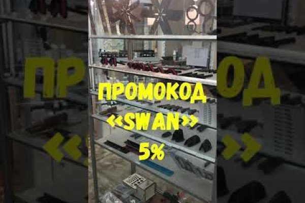 Вход кракен код