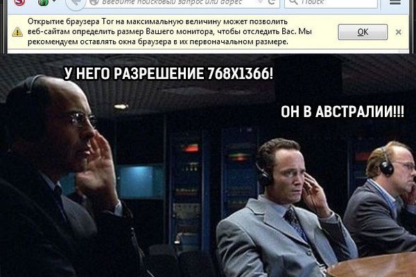 Магазин kraken даркнет