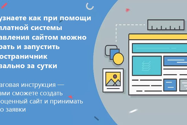 Кракен основная ссылка onion