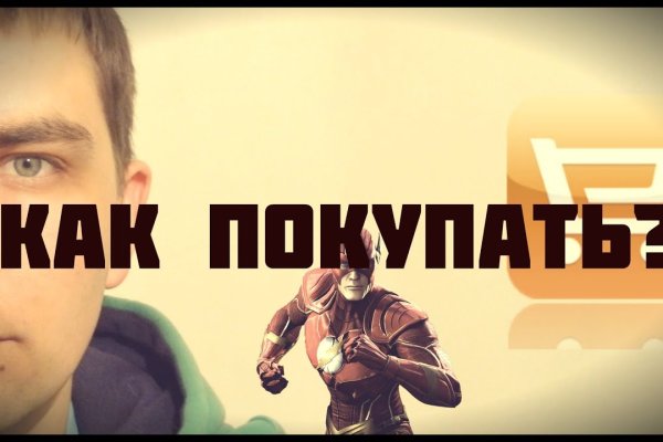 Кракен магазин vk2 top