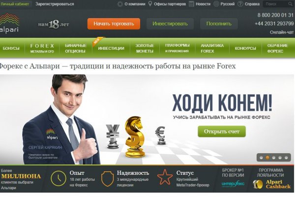 Кракен купить меф