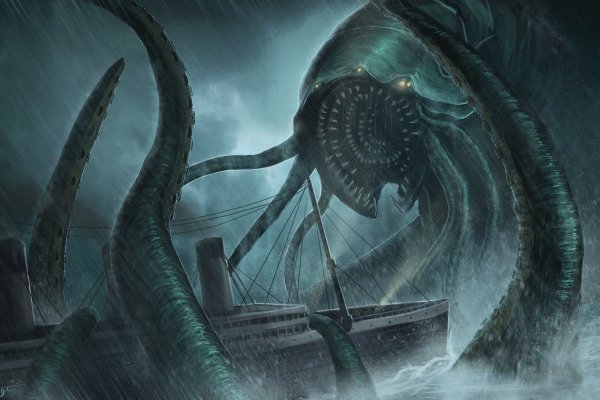 Kraken зеркало