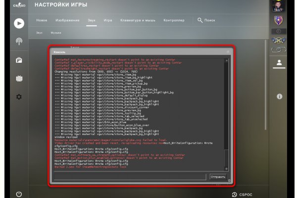 Кракен маркетплейс что там продают