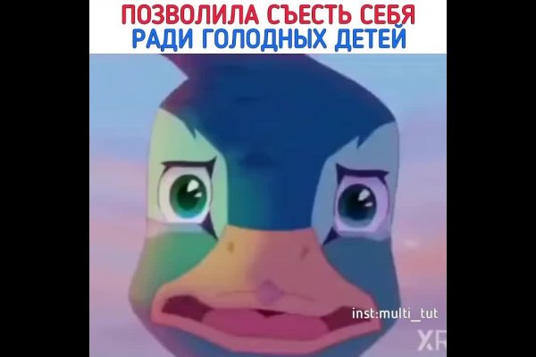 Можно ли вывести деньги с кракена