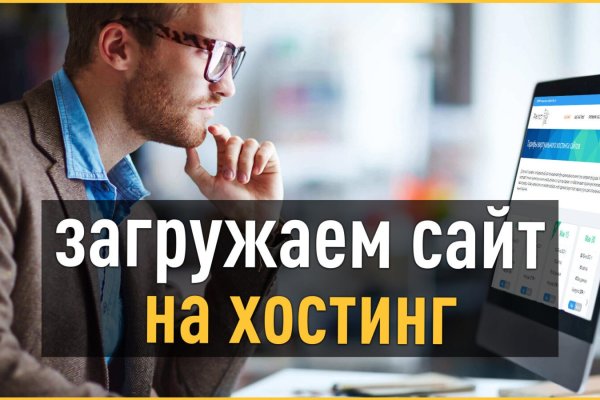 Kraken marketplace darknet