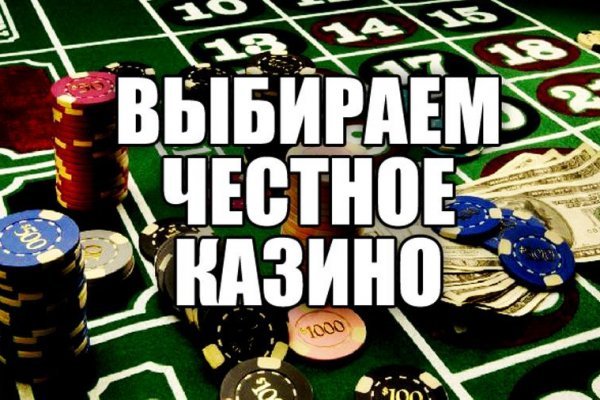 Кракен найти сайт