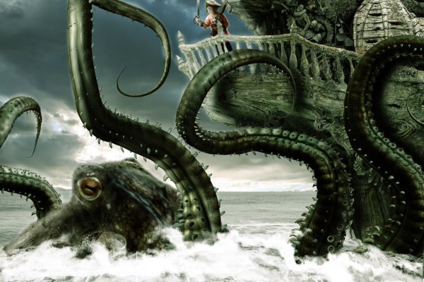 Kraken russia