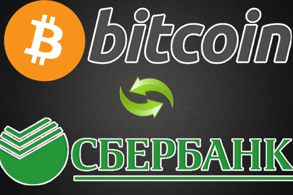Кракен оригинальная ссылка для тор