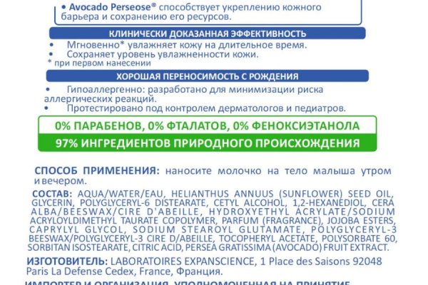 Kraken ссылка зеркало krakentor site