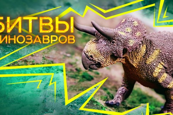 Kraken ссылка tg