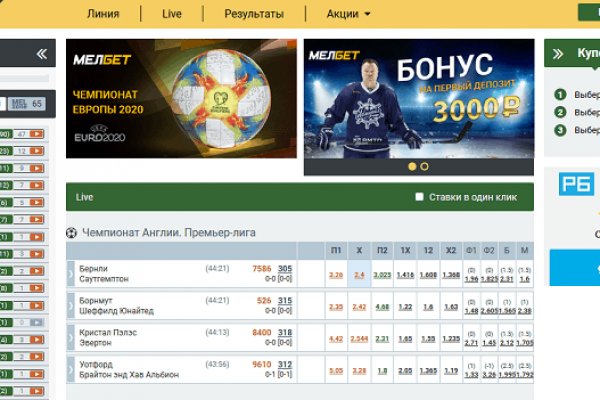 Кракен 15at