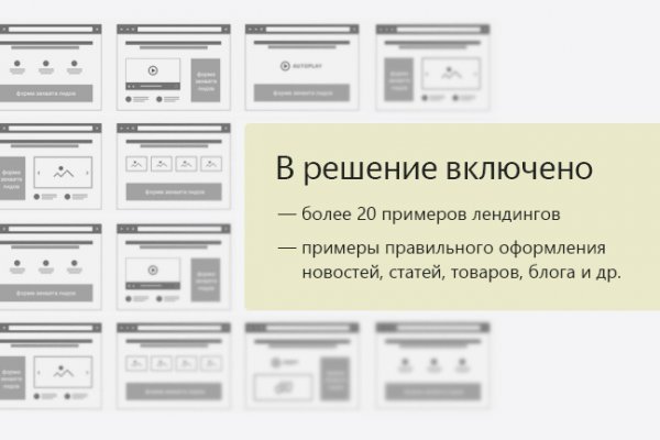 Кракен магазин vk2 top
