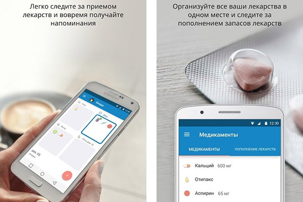 Кракен kr2web in магазин