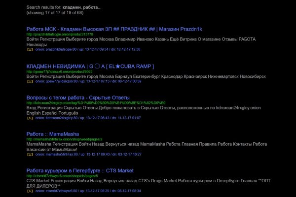 Kraken darknet onion