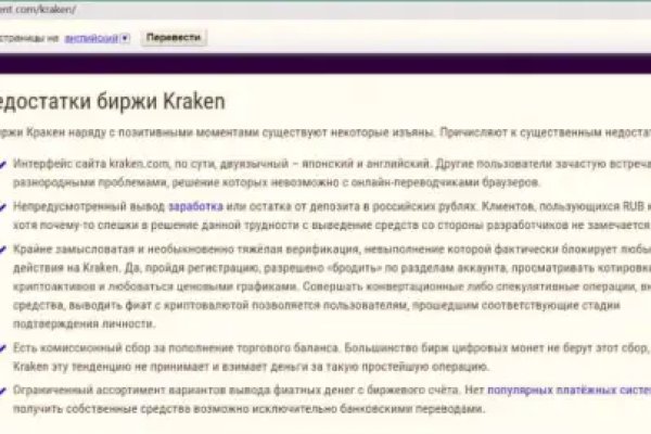 2 krn cc