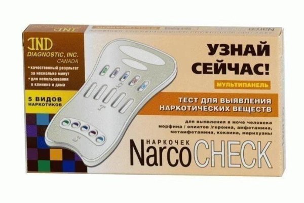 Кракен 12 at