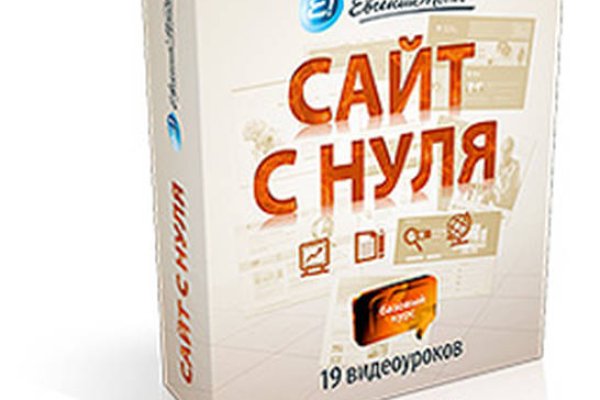 Кракен торговая площадка даркнет