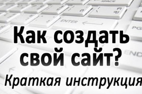 Kra36at
