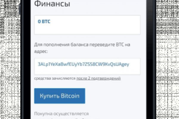 Кракен зеркало сегодня